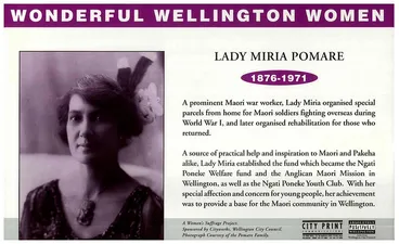 Image: Mīria Pōmare