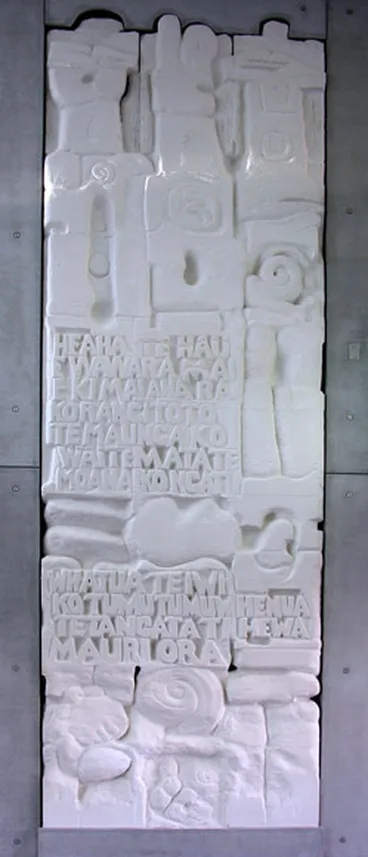 ‘The Sentinels’ Image: ‘The Sentinels’