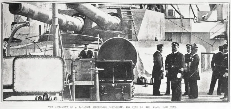 THE ARMAMENT OF A JAPANESE FIRST-CLASS BATTLESHIP: BIG GUNS ON THE ASAHI, 15.000 TONS