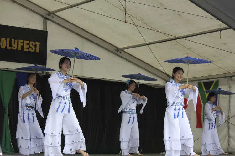 Japanese dance, ASB Polyfest, 2016.
