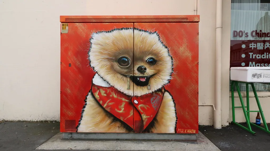 "Chinese Year of the Dog"