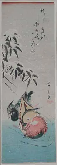 Two mandarin ducks with a poem