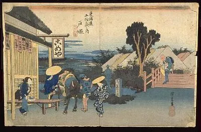 Totsuka, Motomachi betsudô (Totsuka: Motomachi Fork)