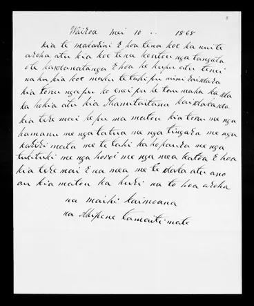 Image: Letter from Maihi Kaimoana, Ahipene Tamaitimate to McLean