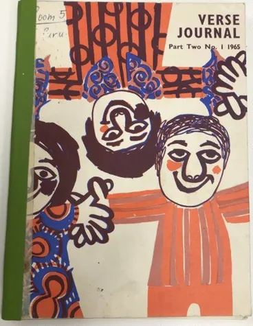 Image: School Journal