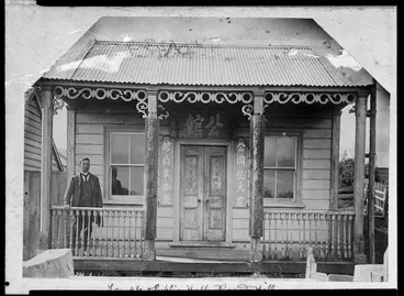 Image: Reverend George Hunter McNeur outside the Chinese temple at Round Hill, Otago
