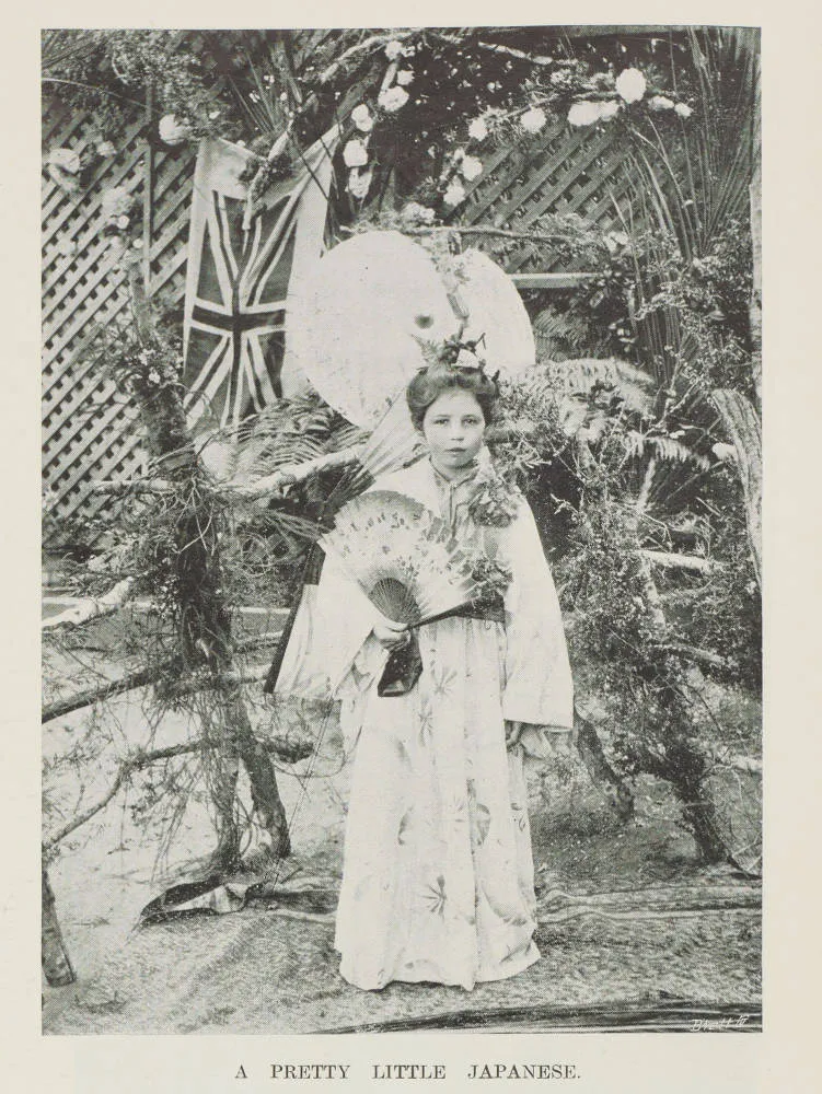 A pretty little Japanese