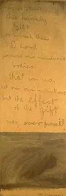 May the operation of this heavenly gift