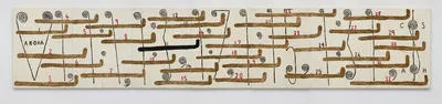 Painting 1993