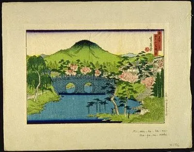 Nishi Ôtani Megane-bashi (Eyeglass Bridge at Nishi Ôtani)