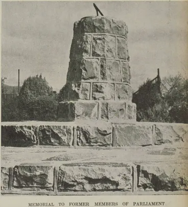 Image: Memorial to former Members of Parliaments