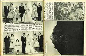 Image: First In The World
