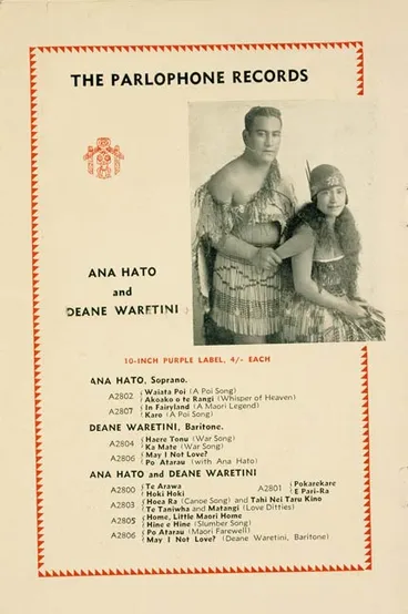 Image: Ana Hato and Deane Waretini