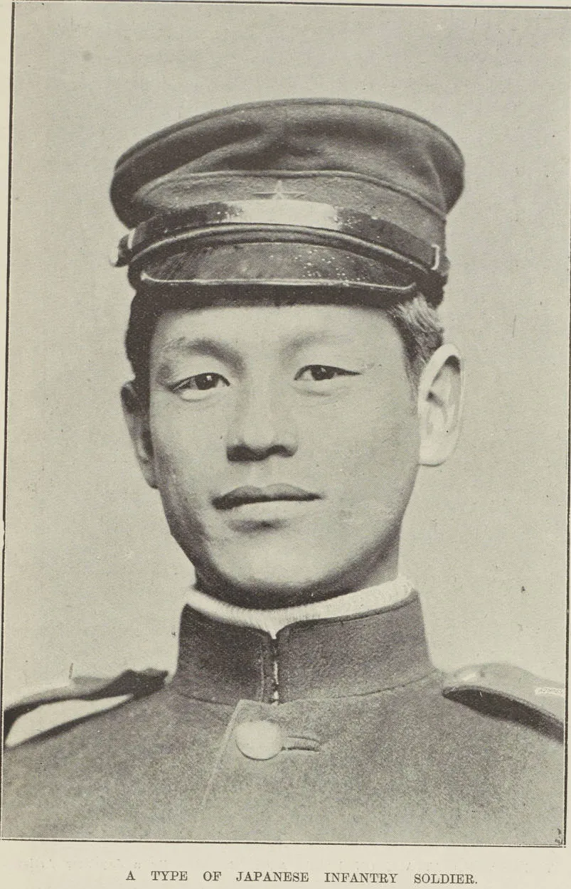 A type of Japanese infantry soldier