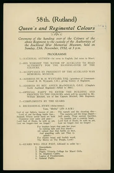 Image: 58th. (Rutland)