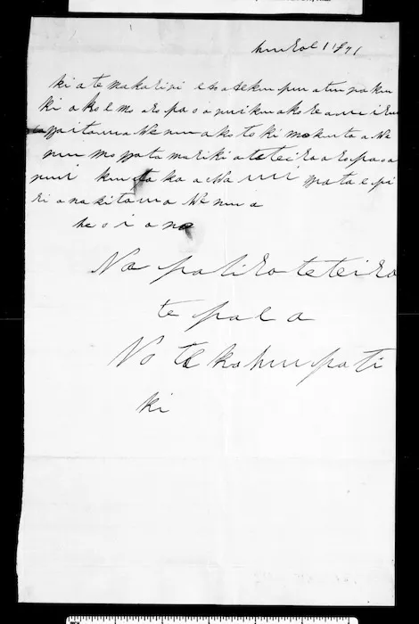 Letter from Pahira Te Teira Te Paea to McLean