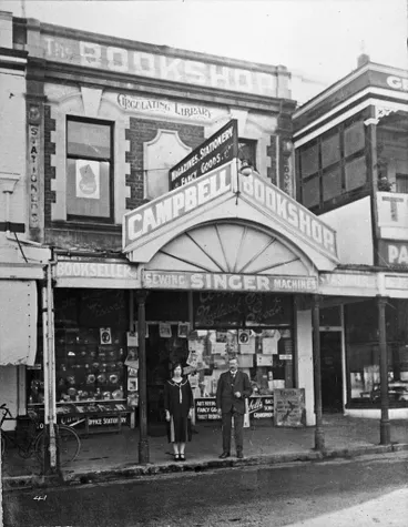 Image: Campbell - bookshop