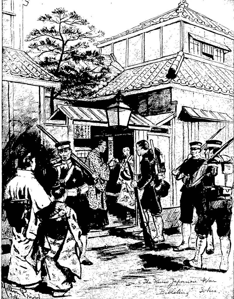 Untitled Illustration