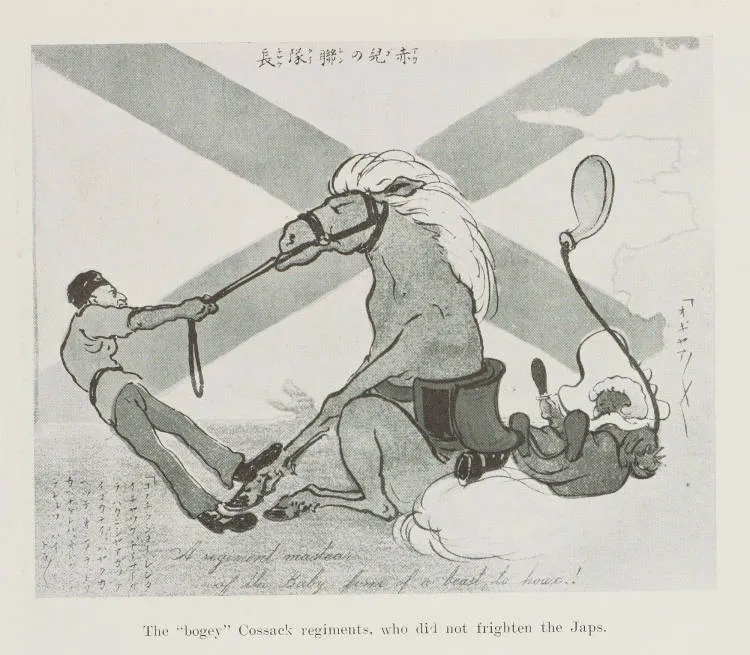 The war through Japanese eyes: comic Japanese skits on the land campaign