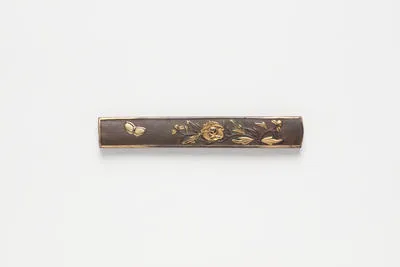 kozuka