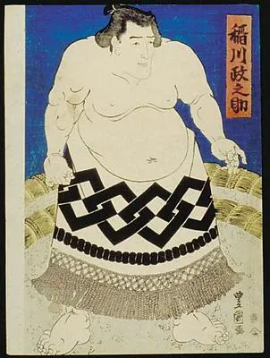 Wrestler : Inagawa Masanosuke