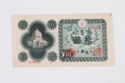 banknote