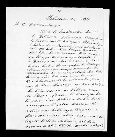 Image: Letter from Tamihana Huata to McLean