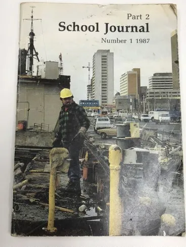 Image: School Journal