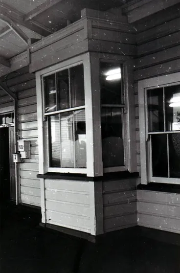Image: Stationmasters 'Observation Box', Shannon Railway Station, c.1970's