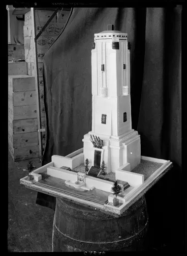 Image: Carillon cake