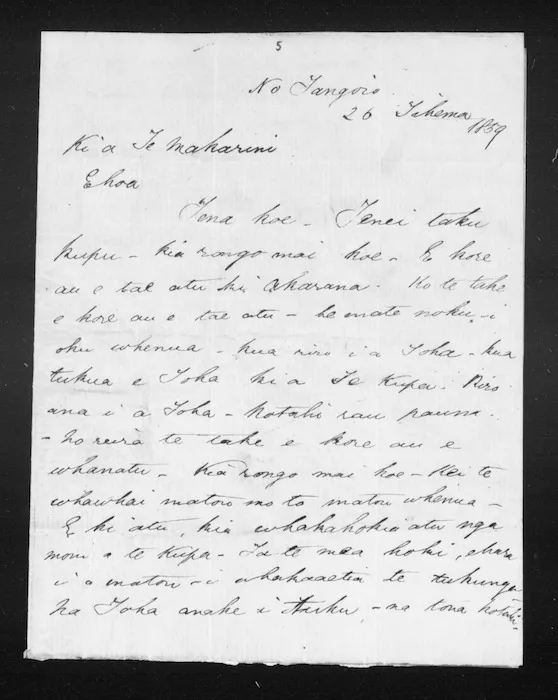 Letter from Te Teira Te Paea to McLean