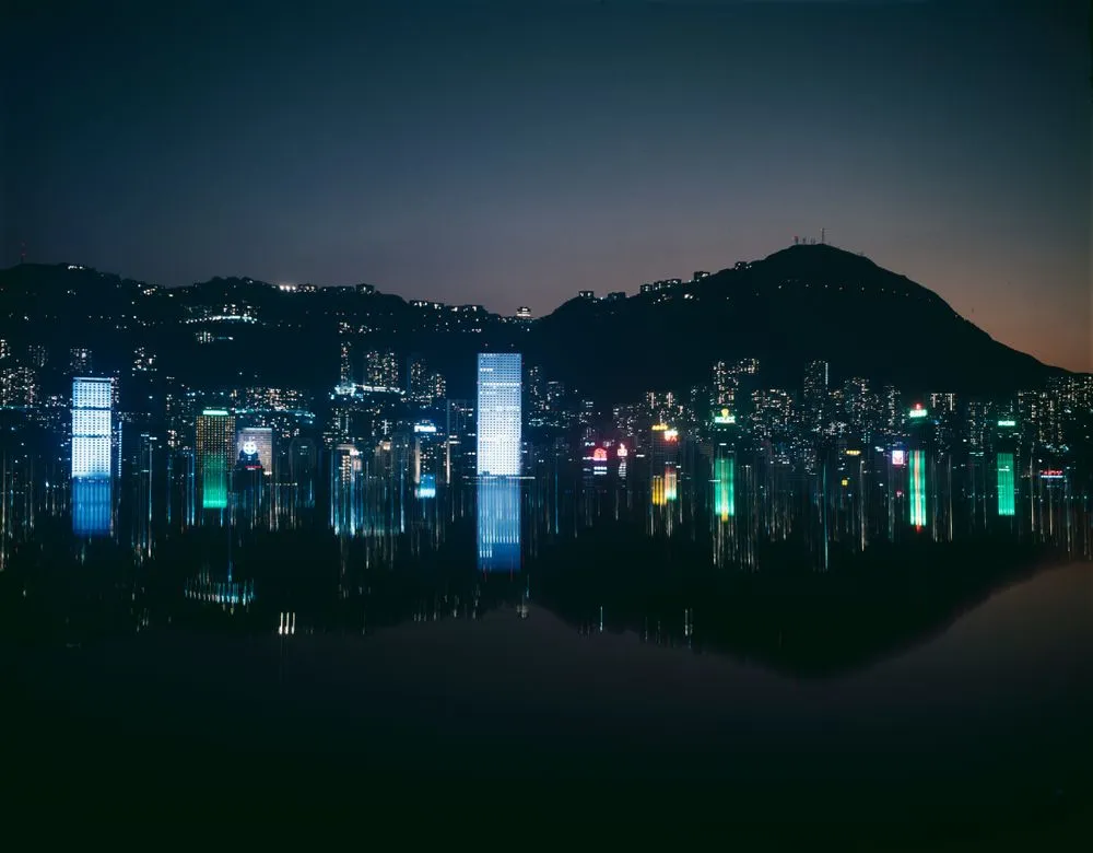 [Hong Kong at night (from a series on Hong Kong)]