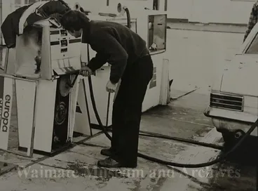 Image: Petrol pump on forecourt