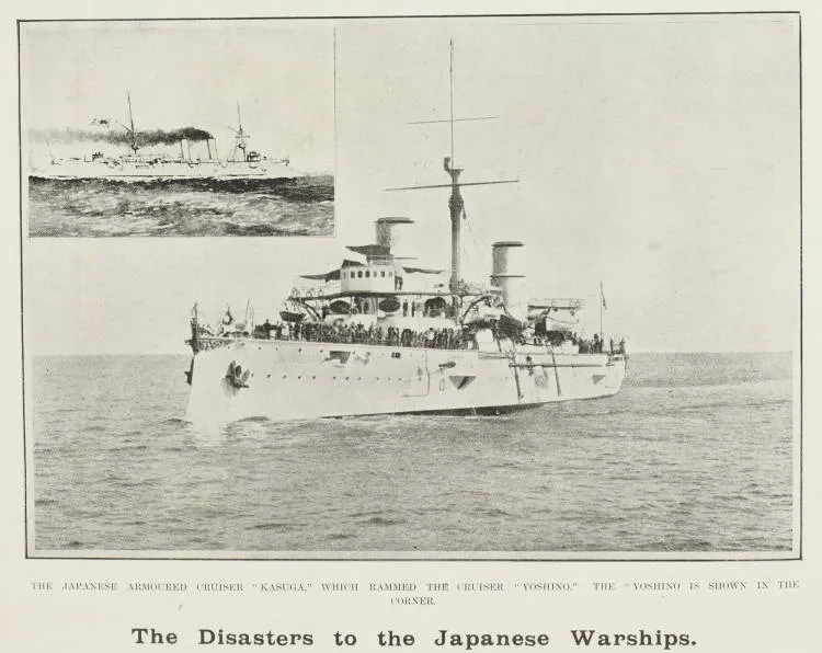 The Japanese armoured cruiser 'Kasuga,' which rammed the cruiser 'Yoshino'