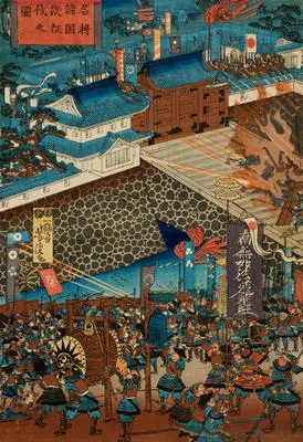 The Shogun Hideyoshi in his encampment directing an attack on a fortress (left hand sheet of Triad)