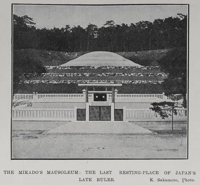 The Mikado's Mausoleum