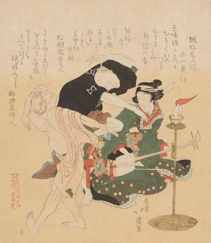 Men dancing to samisen music, from the series Shokoku meibutsu (Famous products of the provinces)