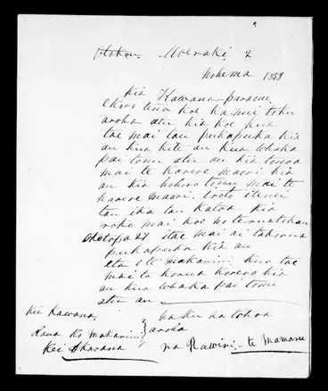 Image: Letter from Rawiri Te Mamaru to McLean & Governor Browne