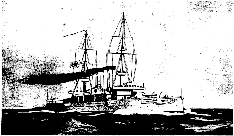 THE JAPANESE BATTLESHIP. MIKASA, 15 200 TONS, NEWS OF WHOSE DESTRUCTION BY FIRE, WITH  THE LOSS OF 200 LIVES, IS JUST TO HAND. (Otago Witness, 20 September 1905)
