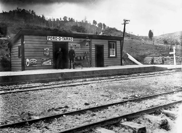 Porootarao Railway Station