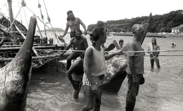 Image: Hawaikinui, 1985