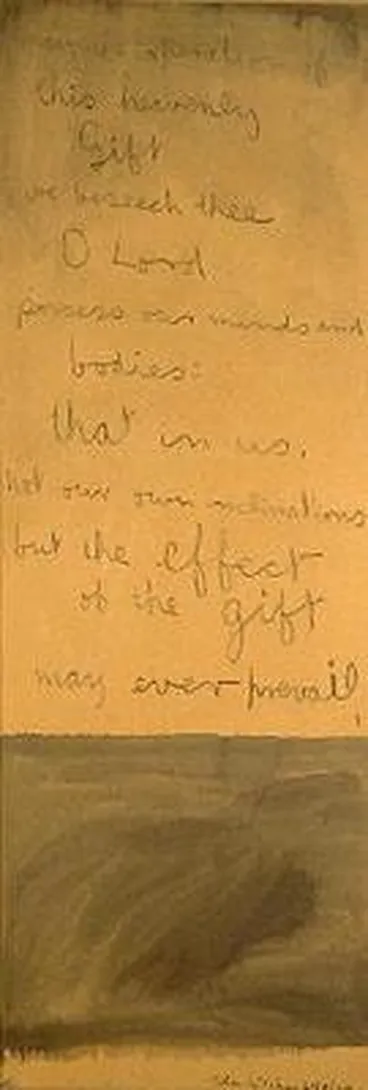 Image: May the operation of this heavenly gift