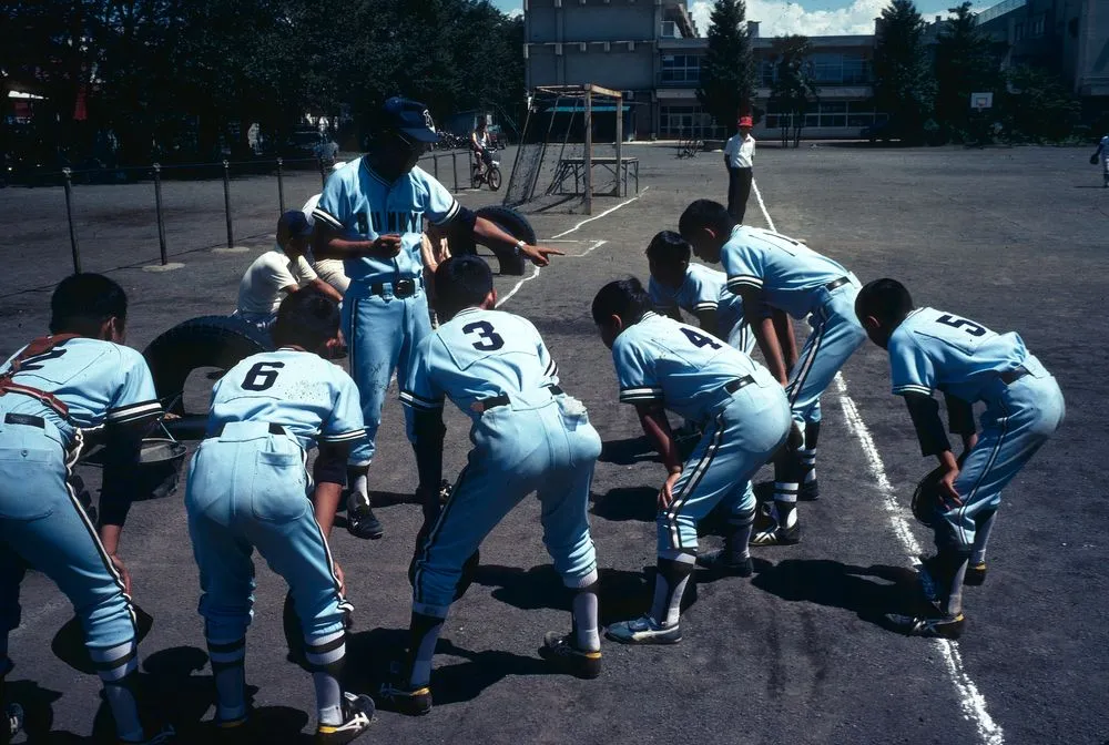 Japan Series: Baseball