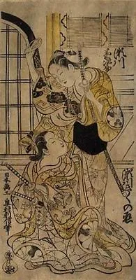 The Actor Segawa and his brother in a scene from Chushingura