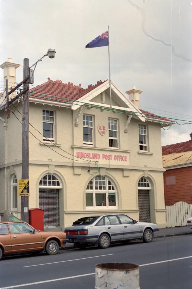 Kingsland Post Office, New North Road, 1986