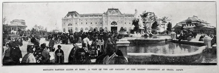 Britain's eastern allies at home: a view of the art gallery at the recent exhibition at Osaka, Japan
