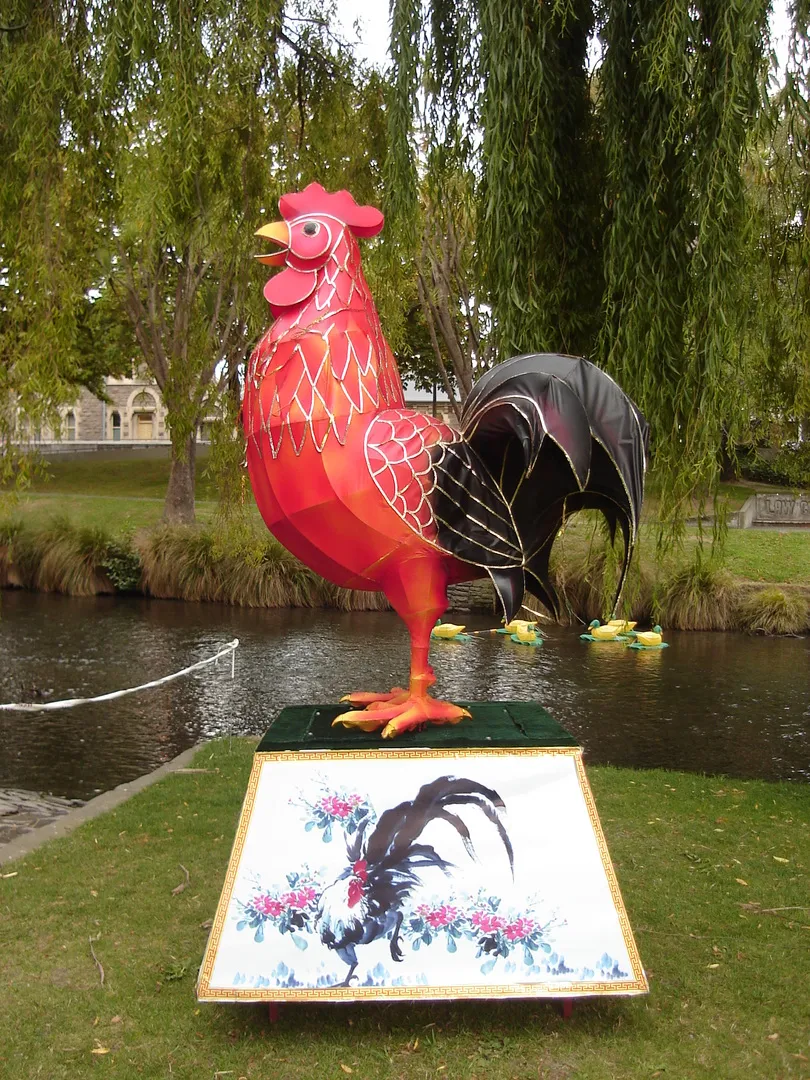 Rooster lantern in Victoria Square