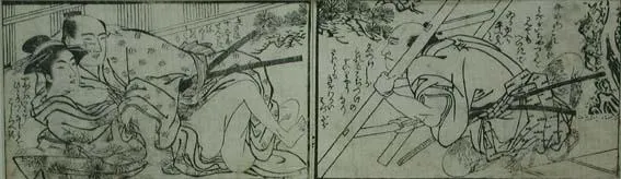 A pair of lovers and a voyeur with a ladder