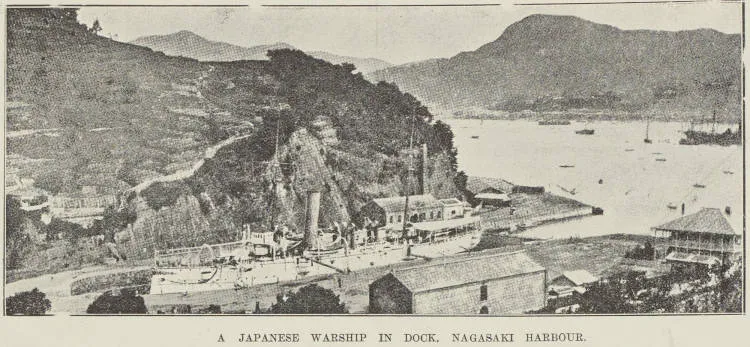 A Japanese warship in dock, Nagasaki harbour