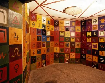 Image: Whare Ra interior